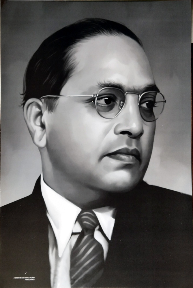 Ambedkar
